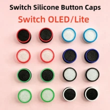 4個裝搖桿帽、搖桿套、搖桿保護套，相容於Switch OLED/Lite控制器，遊戲配件 - 查看 1