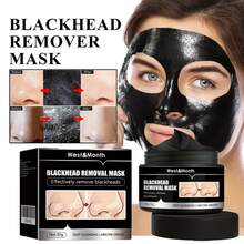 west month Blackhead Cleansing Mud Mask, Deeply Cleanses The Pores Of The Nose, Quickly Removes Blackheads, Improves Enlarged Pores, Refines And Shrinks Pores, Brightens The Skin, And Controls Oil - 竹炭 - 查看 8
