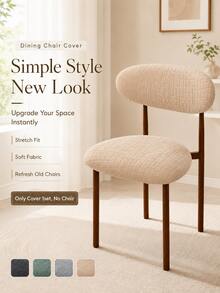 2pcs/Set Solid Color Jacquard Elastic Chair Covers, All-Season Wooden Chair Seat And Backrest Covers, Suitable For Dining Room, Party, Hotel - Multicolor - View 10