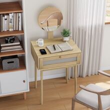 Rattan Vanity Table With Mirror, Compact Dressing Table For Bedroom, Suitable For Small Spaces, (Without Chairs) - Natural Color - View 5