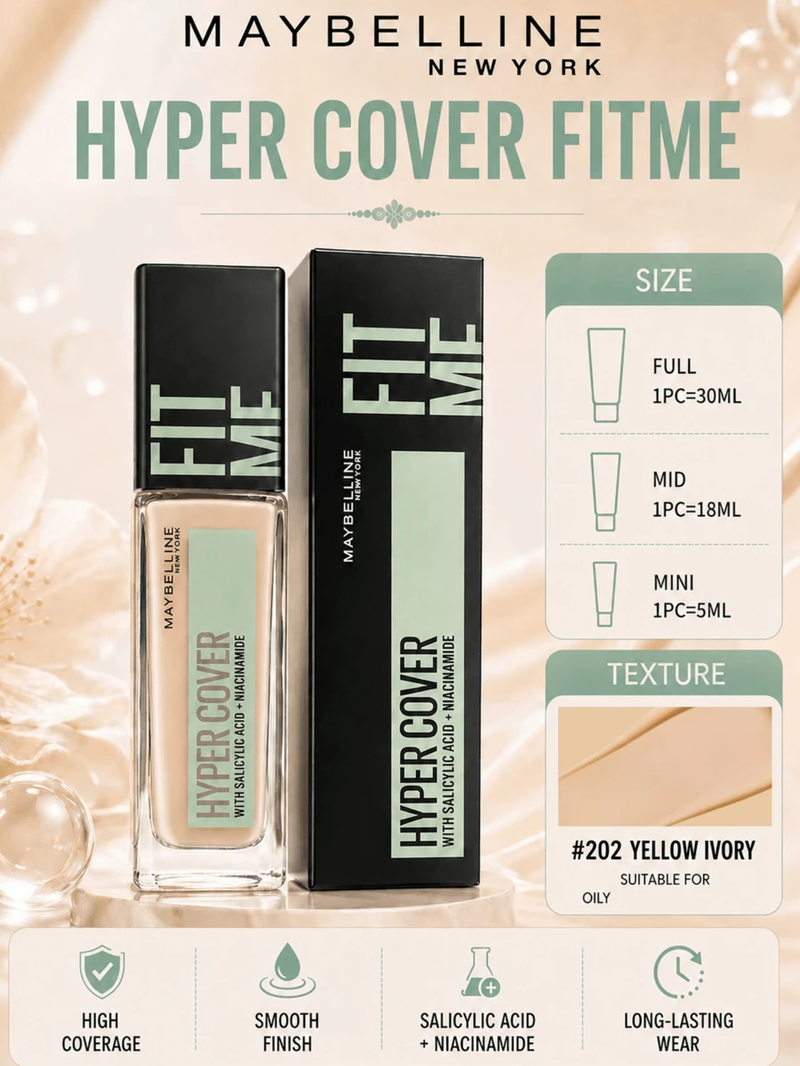 Maybelline 美寶琳客製化粉底液完美版 202，正裝 30ml、中容量 18ml、試用裝 5ml，輕盈貼膚質地，高遮瑕，長效持妝，黃白調