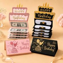 1 Set/4 Sets Pink & Black Glitter Birthday Money Pull Card, Cake-Shaped Foldable Cash Gift Box, Birthday Party Surprise Money Pull Greeting Card Gift Supplies - Multicolor - View 1