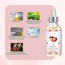 EELHOE 30ml Women's Intimate Oil With Vitamin E & Strawberry Extract - Odor & Itch Relief, PH Balancing For Freshness & Comfort - Gentle Care For Active Lifestyles & Menstrual Use,Quick Ship Items,Free Shipping - 杏色 - 查看 5
