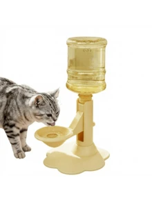 Cat Water Fountain Stand - Anti-Spill Pet Water Bowl Adjustable Height Stand, Automatic Refill, Detachable And Easy To Clean, Indoor/Outdoor Use (Base + Water Bottle) - 650ml - View 11