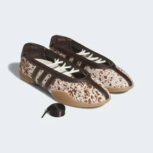 Adidas TAEKWONDO MEI BALLET SHOES Women's • Originals Dark Brown KI0402 | Retro Heritage Style, Timeless Silhouette - 深棕色 - 查看 1
