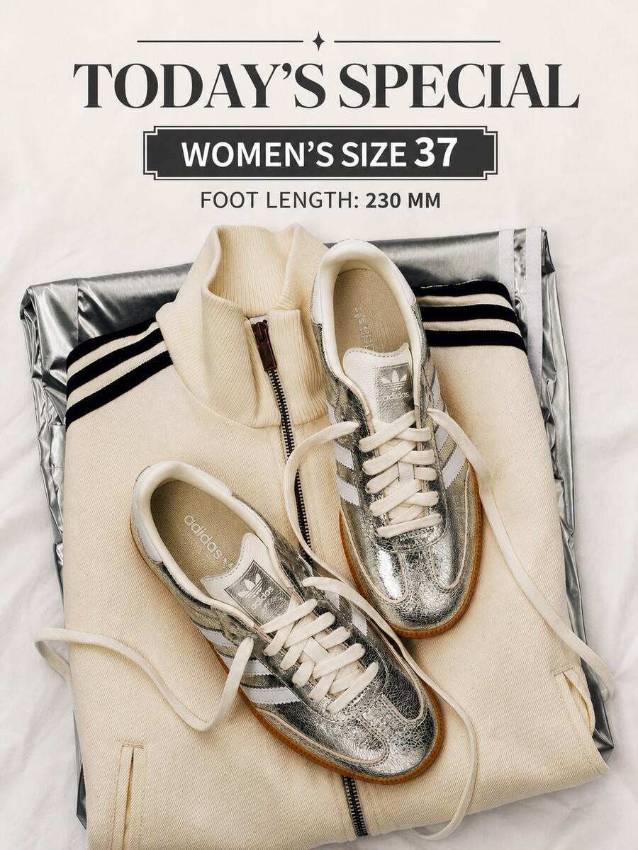 Adidas SAMBA OG W, Ma Sichun Same Style "T-Toe" Classic Sneakers - Silver - View 1