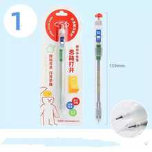 1pc Stress Relief Switch Pen, Suitable For Exam Preparation - 0.5mm Smooth Writing Pressure Pen Touch Pen, Anxiety Relief Learning Tool, Quick-Dry Ink, INS Style Pen Tip Design, Suitable For Middle And High School Students, Relaxing Writing Aid Tool | Fashionable Pen Design | Durable Plastic Pen Body, Black Ink Refill, Office And Learning Supplies - One Size - View 6