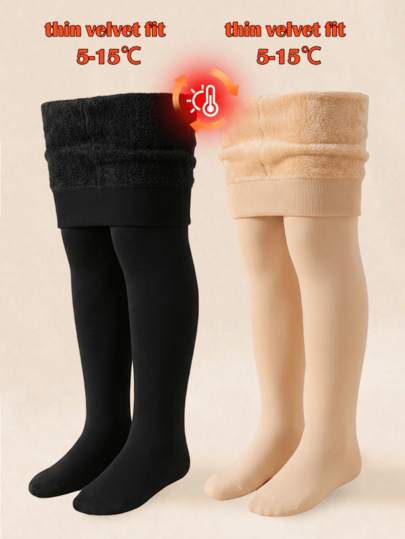 [Autumn/Winter Style]1/2 Pairs Children/Girls Solid Color Footed Tights, Simple Basic Design With Fleece Lining, Thickened Long-Lasting Warmth And Cold Protection, Soft Skin-Friendly Elastic Fabric, Non-Constricting Leggings, Suitable For Matching Various Dresses/Back To School Outfits/Outdoor Sports/Autumn/Winter Daily Wear, Multiple Combinations Available