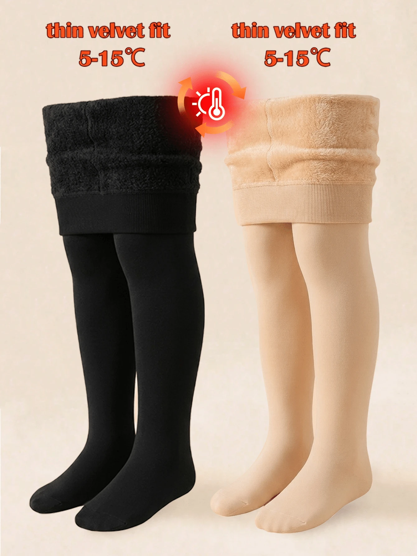[Autumn/Winter Style]1/2 Pairs Children/Girls Solid Color Footed Tights ...