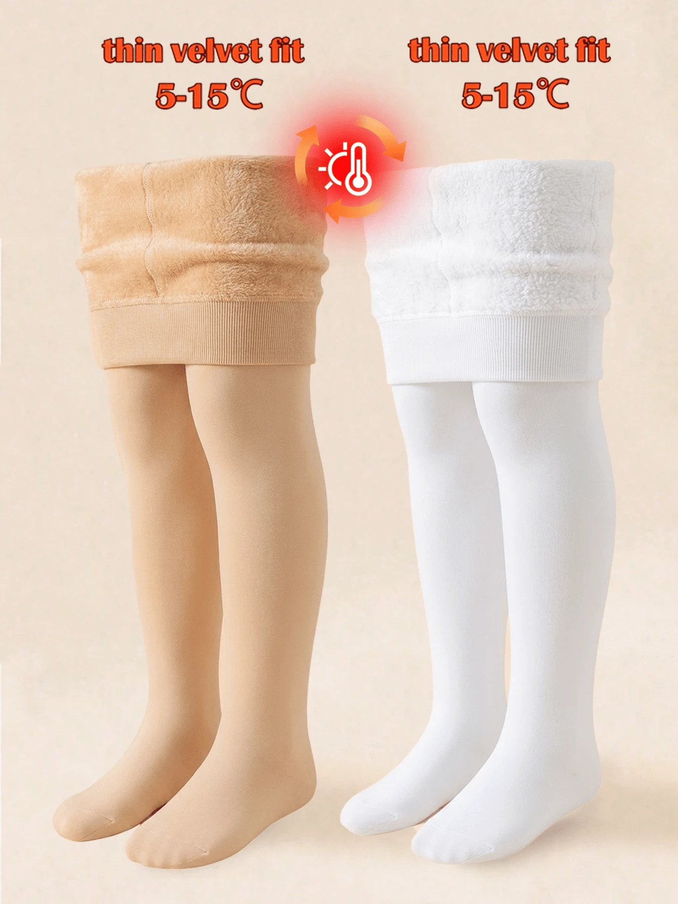 [Autumn/Winter] 1/2 Pairs Thermal Lined Footed Tights, Solid Skin Tone ...