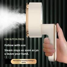 OBOVAY 1件手持式便攜蒸汽熨斗，升級款家用旅行迷你電熨斗 - 查看 4