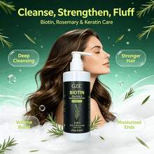 GZE Biotin Rosemary Shampoo With Hydrolyzed Keratin, 3-In-1 Volumizing Moisturizing Hair Care Shampoo, Suitable For All Hair Types, 250g - 250g - View 5