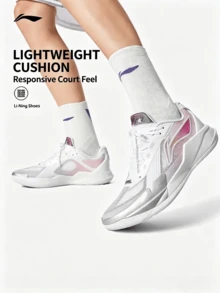 Li-Ning BADFIVE Rookie Unisex Retro Cushioned Basketball Casual Shoes Off ABCV007 - White - View 2