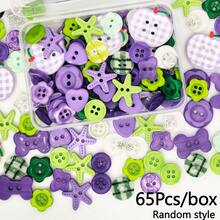 8/15/20/25/35/40/45/55/60/65Pcs/Box Purple Resin Buttons, Assorted Shapes Random Styles, Apple, Star, Flower, 2-Hole 4-Hole Sewing Buttons, Suitable For Clothing, Scrapbooking, Handmade DIY - Multiple Styles - View 20