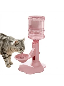 Cat Water Fountain Stand - Anti-Spill Pet Water Bowl Adjustable Height Stand, Automatic Refill, Detachable And Easy To Clean, Indoor/Outdoor Use (Base + Water Bottle) - 650ml - View 12