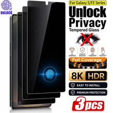 CASECOPS 3片裝隱私鋼化玻璃螢幕保護貼，相容 Galaxy S26 Ultra/S26 Plus/S26、S25 Ultra/S25 Plus/S25/S25 Edge、S24/S23/S22/S21/FE 系列，支援指紋解鎖，全螢幕覆蓋 9H 防窺鋼化玻璃，耐刮、易安裝、防碎邊、防污、觸感滑順，無縫支援 Face ID，清晰顯示，適合生日送禮給家人朋友 - 3片 - 查看 16