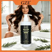GZE Biotin Rosemary Shampoo With Hydrolyzed Keratin, 3-In-1 Volumizing Moisturizing Hair Care Shampoo, Suitable For All Hair Types, 250g - 250g - View 2