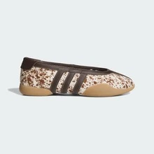 Adidas TAEKWONDO MEI BALLET SHOES Women's • Originals Dark Brown KI0402 | Retro Heritage Style, Timeless Silhouette - 深棕色 - 查看 3