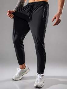 Men's Ice Silk High Elasticity Drawstring Sports Pants, Reflective Print, Suitable For Fitness, Running, Sports Or Casual Wear Black Fall - Black - View 2