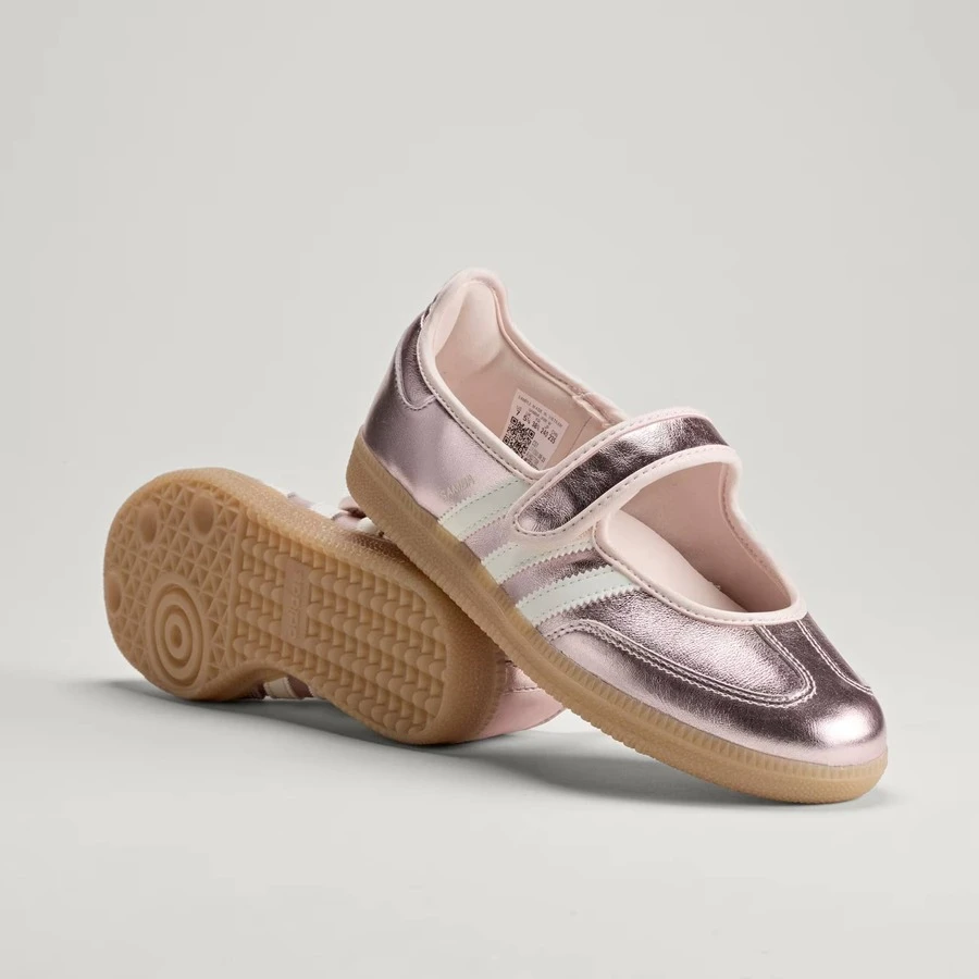 Adidas Originals Samba Jane Women's Wonder Quartz HQ7708 | Retro Heritage Style, Timeless Silhouette - 香檳粉 - 查看 1