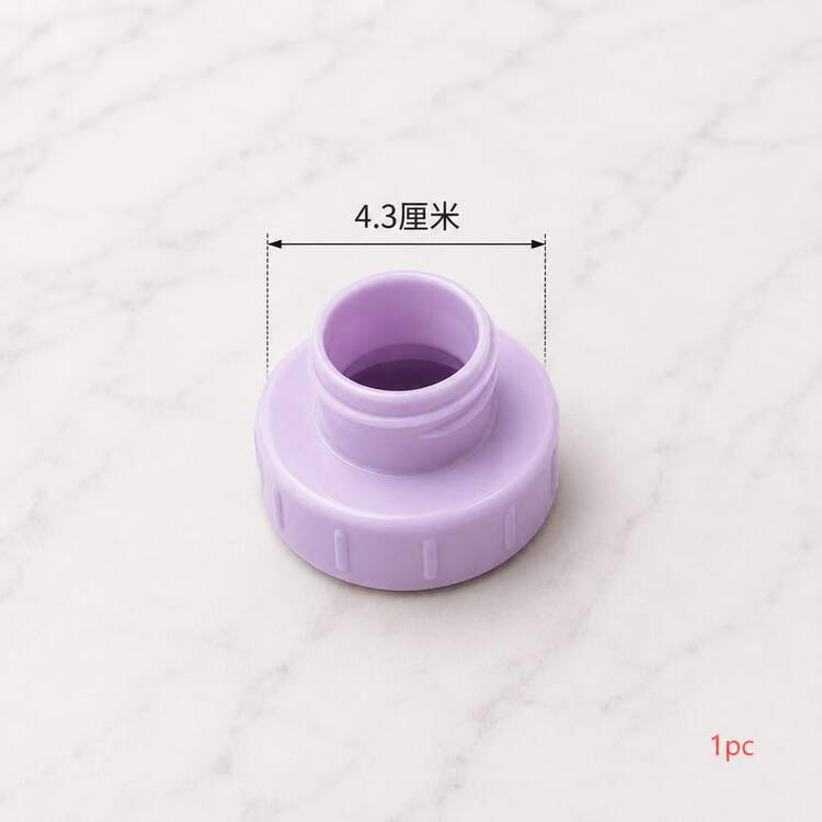 1/2/3件裝防嗆吸管轉換蓋，通用飲料瓶，便攜防漏大口徑瓶蓋轉接頭 - 彩色 - 查看 8