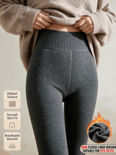 1pc Women's Fleece Lined Ribbed Thermal Leggings, High Waist Vertical Stripe Warm Elastic Pants, Slim Fit Casual Winter Bottoms, Suitable For Daily Streetwear