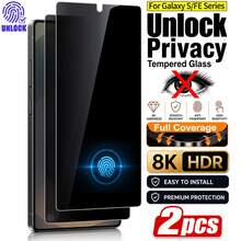 CASECOPS 2片裝隱私鋼化玻璃螢幕保護貼，相容 Galaxy S26 Ultra/S26 Plus/S26、S25 Ultra/S25 Plus/S25/S25 Edge、S24/S23/S22/S21/FE 系列，支援指紋解鎖，全螢幕覆蓋 9H 防偷窺鋼化玻璃，防刮耐磨、易安裝、防碎邊、防污、觸感順滑，無縫支援 Face ID，清晰顯示，生日送禮給家人朋友 - 2片 - 查看 12