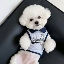 Summer Contrast Color Striped Pet POLO Shirt, Breathable Thin Cat & Dog Vest, Small Dog Bichon Schnauzer Home & Outdoor Clothing, Fashion Casual Pet Apparel - Multicolor - View 11