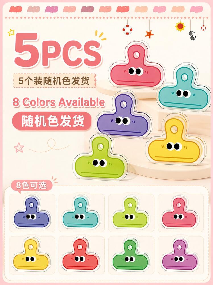 5/10Pcs Random Color Acrylic Paper Clips, Cute Cartoon Expression Binder Clips, Transparent Decorative Journal Clips, Snack Sealing Clips, Back To School Office & Classroom Stationery Gifts For Teens - Multiple Styles - View 12