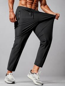 Men's Ice Silk High Elasticity Drawstring Sports Pants, Reflective Print, Suitable For Fitness, Running, Sports Or Casual Wear Black Fall - Black - View 1