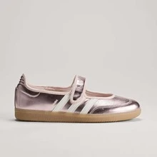 Adidas Originals Samba Jane Women's  Wonder Quartz HQ7708 | Retro Heritage Style, Timeless Silhouette - 香檳粉 - 查看 3