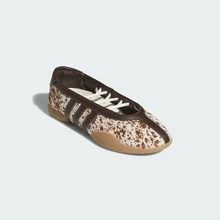 Adidas TAEKWONDO MEI BALLET SHOES Women's • Originals Dark Brown KI0402 | Retro Heritage Style, Timeless Silhouette - 深棕色 - 查看 6