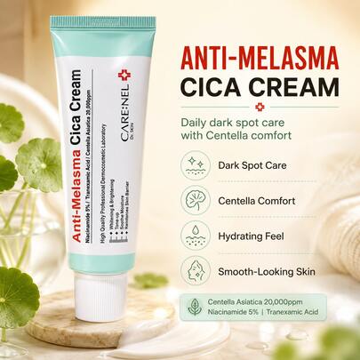 Crema facial antienvejecimiento e hiperpigmentación de hierba de nieve, mejora la opacidad, reduce las manchas, calma y repara la rojez, hidrata y retiene la humedad, reafirma, apta para todo tipo de piel durante todo el año, aplicable tanto a hombres como a mujeres en la vida diaria.