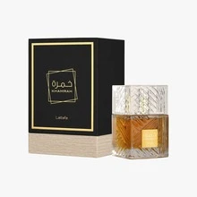 Lattafa Perfume - Eau de Parfum - View 4