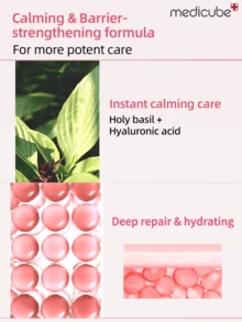 Medicube 韓系保養 30ml ROSE PDRN 粉紅胜肽精華液，粉紅光澤精華，胜肽、菸鹼醯胺，提亮膚色 | 改善膚色不均、保濕滋養緊緻、改善膚色不均，韓系保養 - 30ml - 查看 4