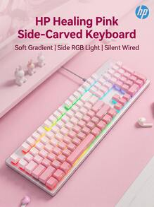 HP K500Y Mechanical Feel Wired Silent Membrane 104-Key Keyboard For Gaming, Office, And Study, Suitable For Laptops And Desktops, Stylish Side-Engraved Peripheral - View 8