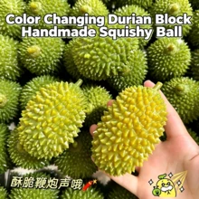 1pc-Squishy-Crispy Temperature-Sensitive Color-Changing Durian, Squeeze Toy Handmade Ball, ASMR Sound-Controlled Toy Soft And Malleable.Muscle Relaxation, Suitable For Teenagers, Adults Stress Relief, -Birthday Gift-Holiday Gift-Party Gift, Christmas Gift First Choice Squeeze Toy, - Multicolor - View 2