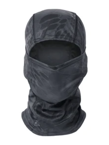 1pc Unisex Camouflage Balaclava Headwear, UV Protection, Breathable, Quick-Drying, Suitable For Fishing, Hiking, Outdoor Exploration, Forest, Hunting And Other Outdoor Activities - Multicolor - View 13