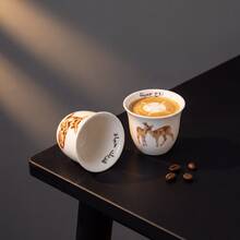 6pcs/12pcs Set Of Arabic Coffee Cups With Deer Pattern, Featuring Arabic Text Inside, Suitable As Eid Gift And Afternoon Tea Set - Multicolor - View 3