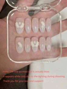 10件熱銷手工夏季一次性美甲貼片－可愛芭蕾風杏仁形透明粉色美甲貼，星星印花與3D天使翅膀裝飾，甜美可愛假指甲套組，含果凍膠與迷你指甲锉 - Follow Your Heart - 查看 1