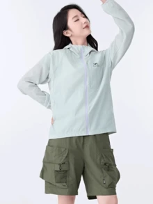 CAMEL CROWN 中性標準長度梭織防曬外套：涼感、紗染防紫外線面料、透氣，適用男士與女士 - 青新綠 - 查看 1