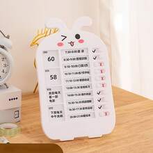 Self-Discipline Habit Tracker Multifunctional Daily Planner Habit Formation Message Board Portable - Rectangle - View 2