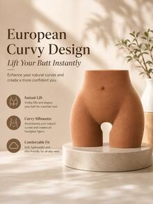 European & American Invisible Silicone Butt Pad Shaping Pants, Thickened Butt Pad Design, Hip Lifting & Butt Sculpting - Beige - View 3