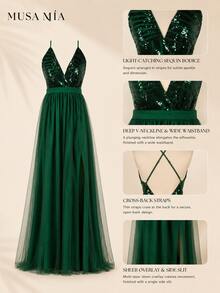 Dark Green Sequin Tulle Slit Maxi Evening Dress - 綠色 - 查看 10