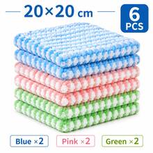 6pcs Guinea Pig Soft Blankets, Rabbit Hamster Cage Liners, Wool Fabric Bedding Towels, Suitable For Small Pets, Puppies, Kittens, Hedgehogs, Squirrels - Multicolor - View 12