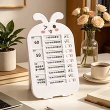 Self-Discipline Habit Tracker Multifunctional Daily Planner Habit Formation Message Board Portable - Rectangle - View 3