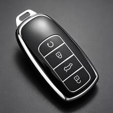 Compatible With Chery 4-Button Car Key Fob, Electroplated Silver Edge TPU Full Coverage Protective Case, Anti-Drop, Wear-Resistant, Anti-Scratch, Business Minimalist Car Key Modification Shell, Car Accessories, Key Fob Cover, Auto Parts - Chery Single Pack - View 2