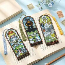 Holy Grail Colored Glass Window Art Bookmark Retro Medieval Fantasy Wind Style Su Bookmark Creative Knight Castle Theme Page Marking Signature Literary Book Fans Gift Suitable For Novel Enthusiasts, Students, And Collectors To Use. - Color - View 8