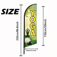 商用 YOGA 羽毛旗 7.2 英尺戶外耐撕裂聚酯纖維廣告拱形旗幟（含旗桿與地樁），適用於商店、派對及店面裝飾 - 瑜珈 - 查看 6