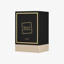 Lattafa Perfume - Eau de Parfum - View 5